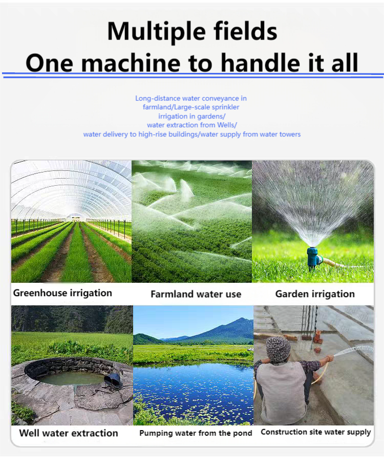 柴油机泵使用场景