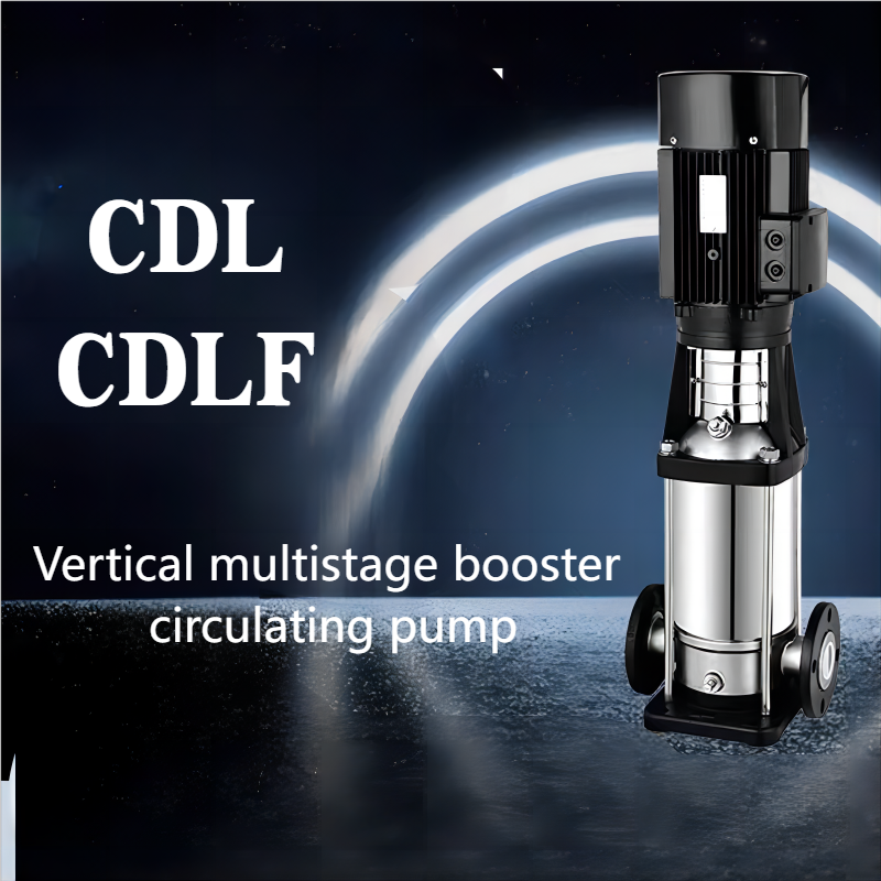 CDL and QDL series vertical stainless steel multi-stage centrifugal pumps